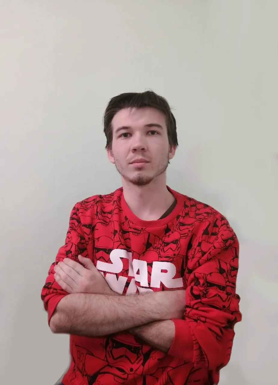 Герасимов Святослав