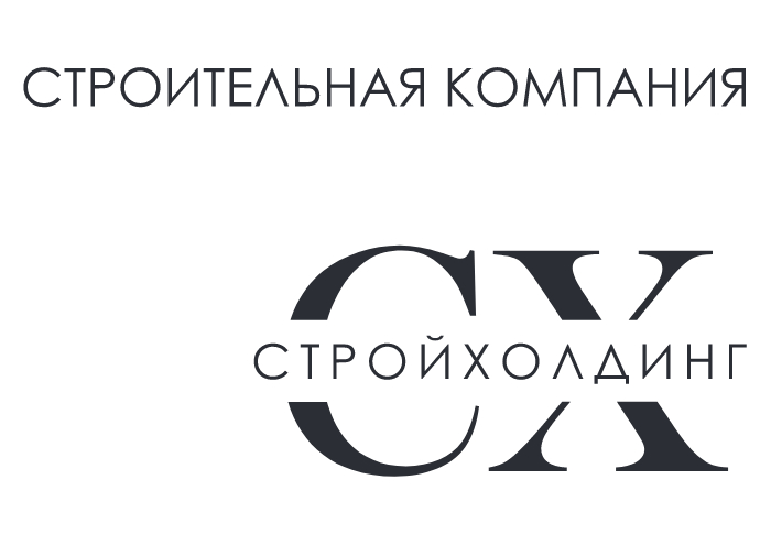 СТРОЙХОЛДИНГ